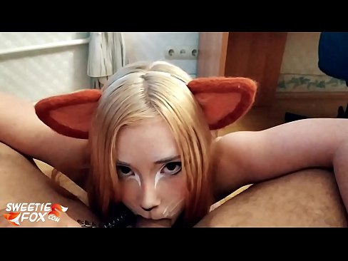 ❤️ Kitsune swallow dick agus cum ina bhéal ❤️❌  Gnéas  linn ❌️❤